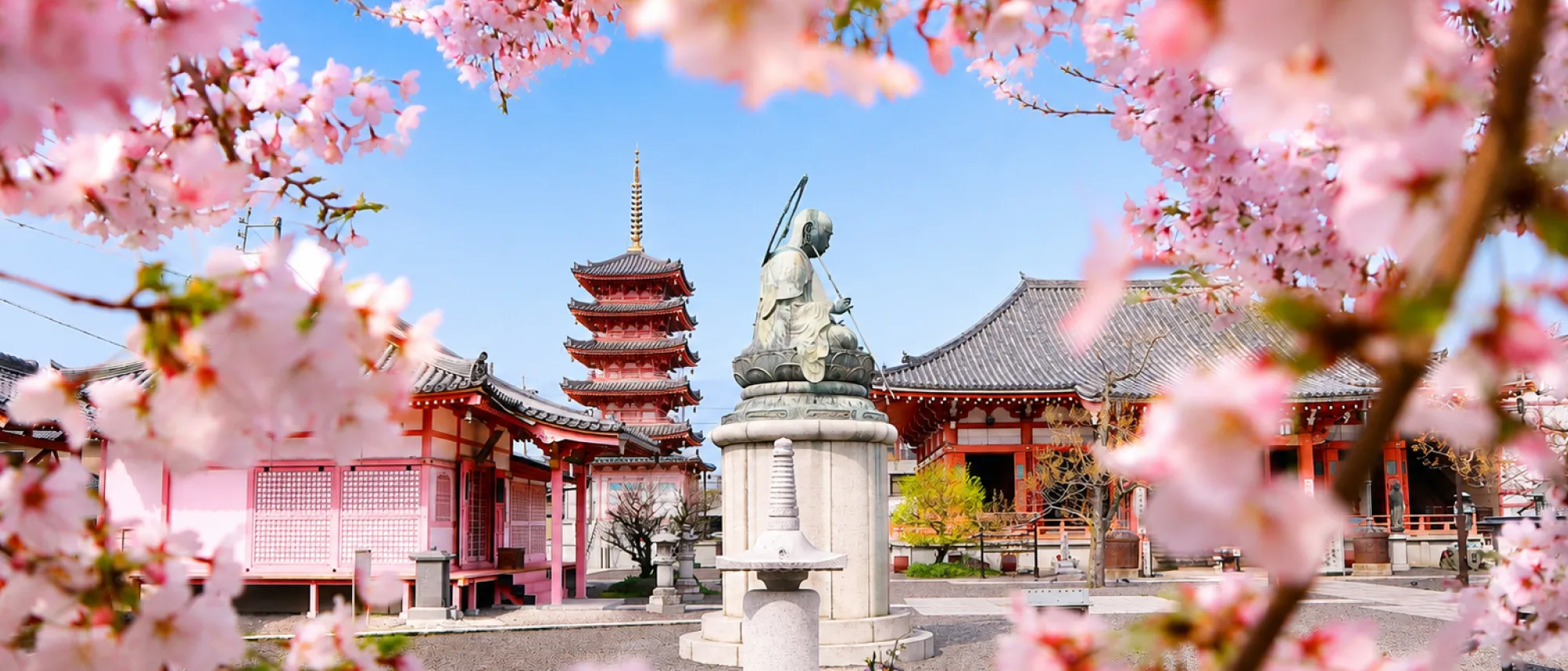 恵日山 観音寺（津観音）