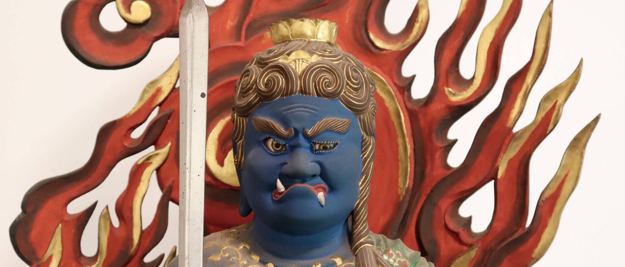 恵日山 観音寺(津観音)